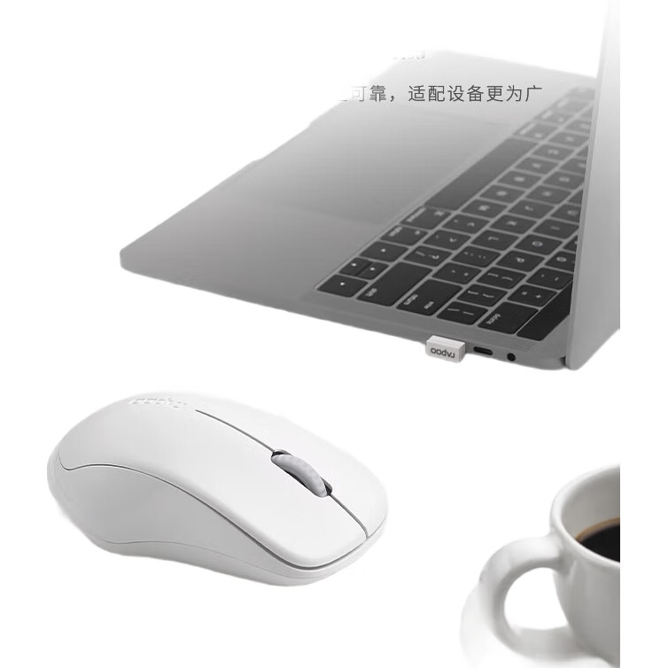 White Image 3