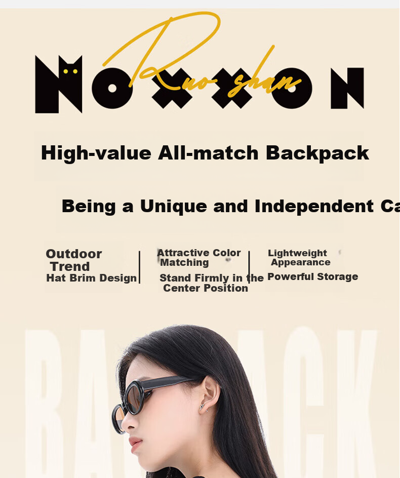 NOXXON Gift Backpack for Men And Women, Outdoor Commute Large Capacity Sports Casual Travel Water-Resistant School Bag 1
