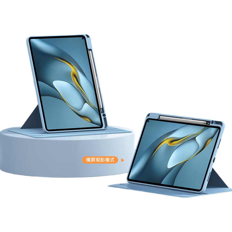 Защитный чехол Zhisihui для планшета Huawei MatePad Pro 10.8 дюймов, с вращающейся подставкой, прозрачный, с держателем для стилуса, синий