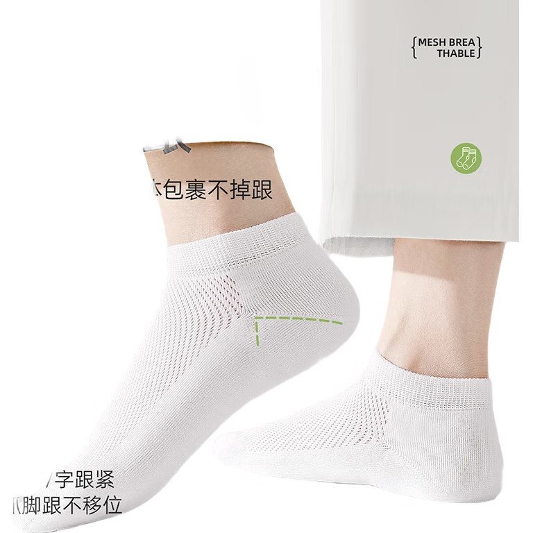 White Image 2
