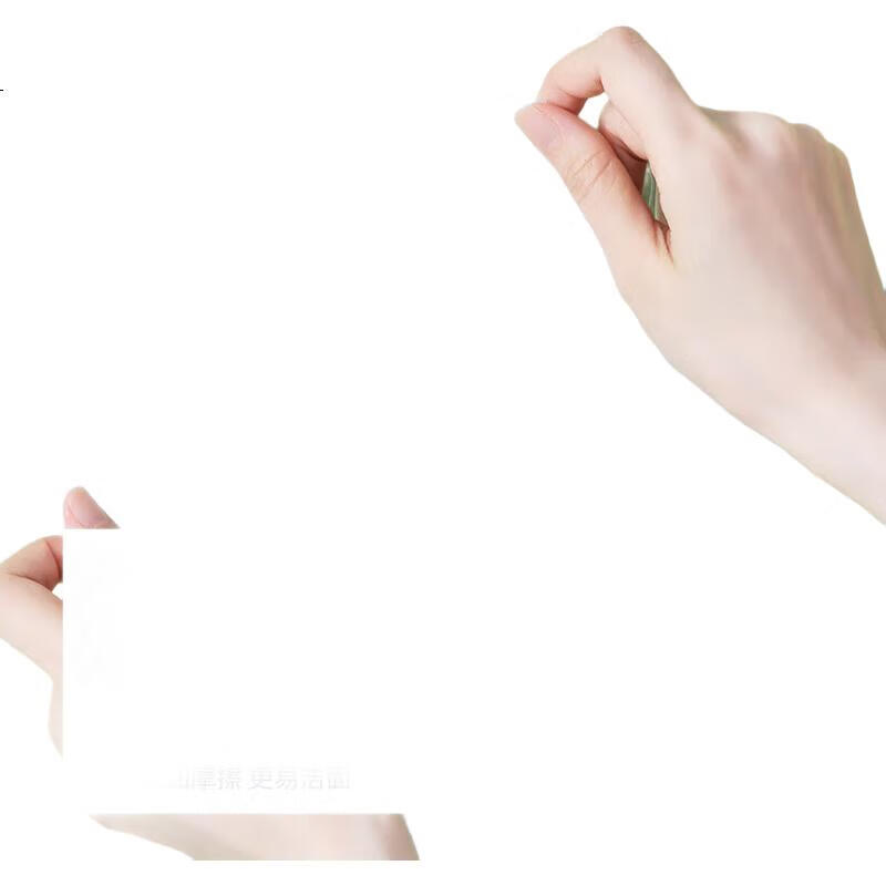 White Image 2