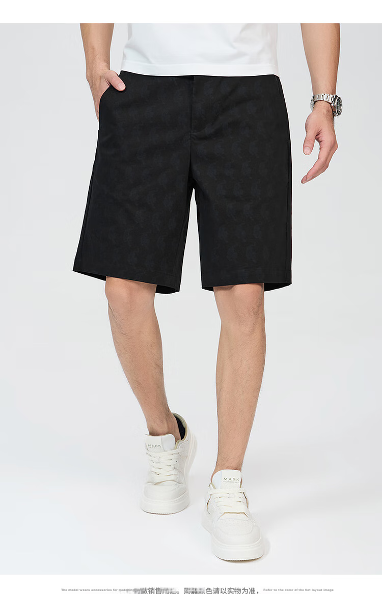 DANCING WOLVES [Comfortable Cotton Spandex] Summer Fashion Tiger All-Over Print Versatile Stretchy Men's Casual Shorts, 001 Black, Size 33 9