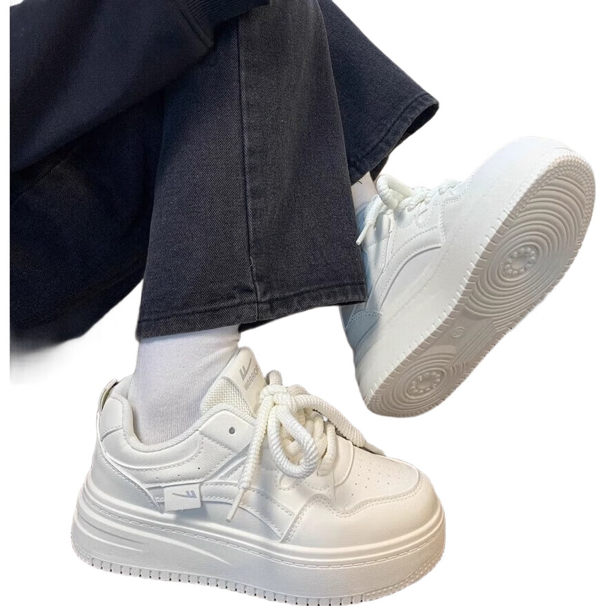 White Image 2