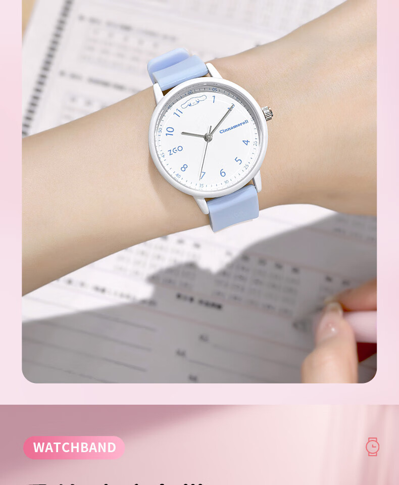 ZGO x Sanrio Women's Watch for Middle and High School Students, Fashionable Dual Calendar Wristwatch 2199 7