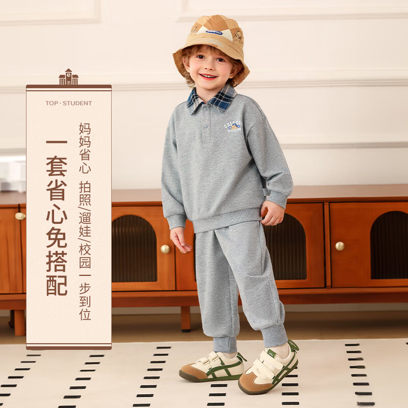 Classic Teddy Boys' Set, Children's Sweatshirt And Pants 2-Piece Set, Mid-Child Clothing Autumn Polo Shirt with Collar, Plaid Set, Light Gray, Size 100