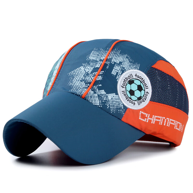 Jian Cai Kids Baseball Cap Boys Sun Protection Duckbill Hat Summer Basketball Mesh Quick-Dry Breathable Sunshade Hat for Girls and Babies
