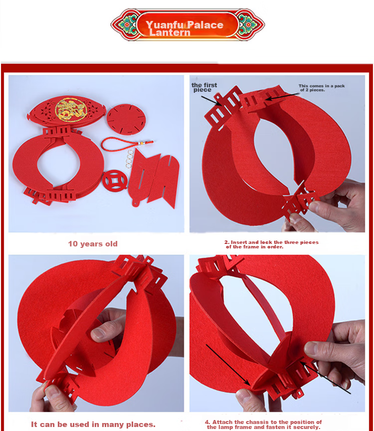 Modouyu Yuanxiao Festival Lantern Hanging Decoration, Large Red Lantern Pendant, Wedding And Housewarming Celebration Decorations, String of Lanterns, 10 Inches, 5 Strings 12