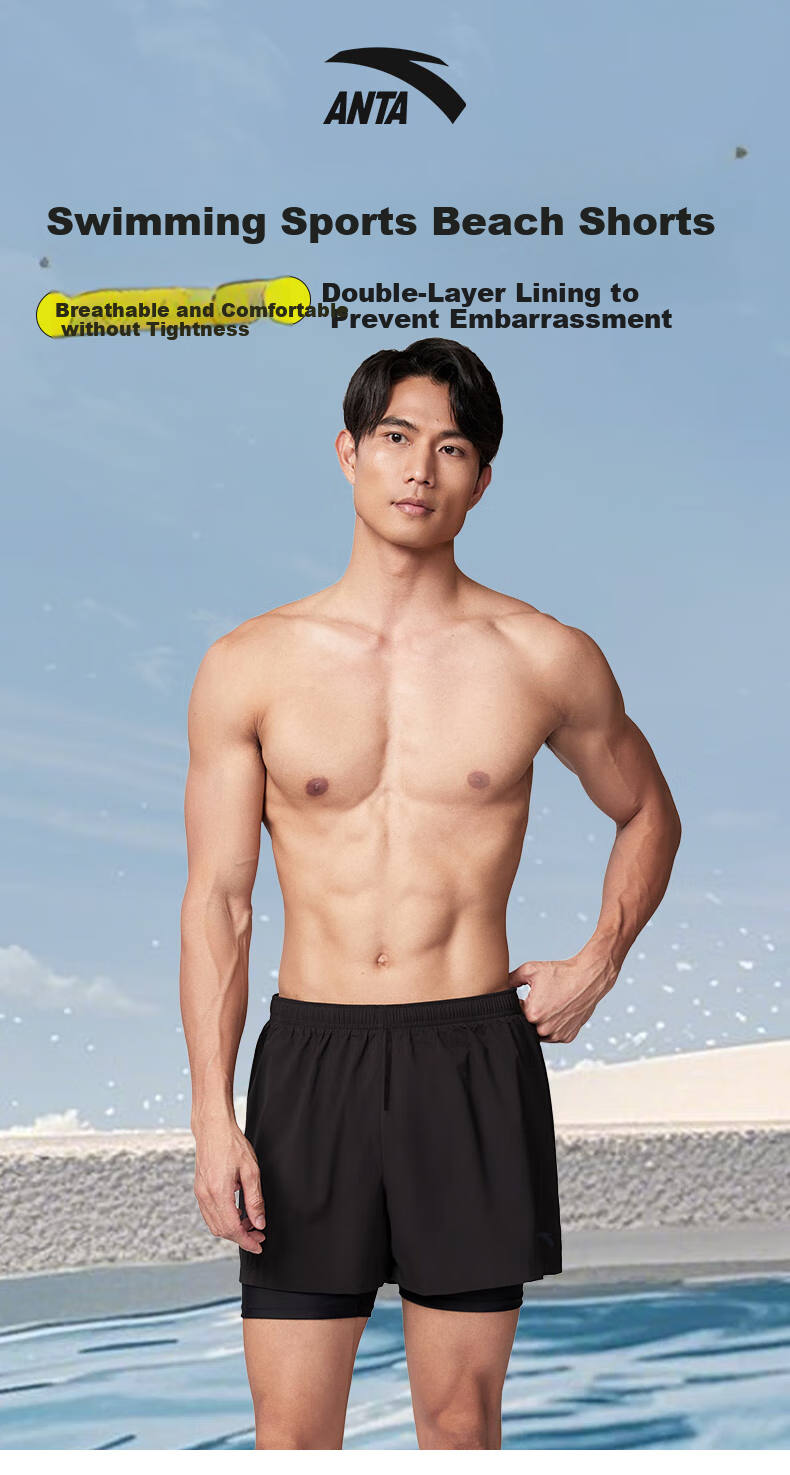 ANTA Men's Double-Layer Swim Shorts, Three-Quarter Length, Anti-Embarrassment, Quick-Drying, Breathable, Beach Shorts, Outdoor Swim Trunks for Men, Navy Blue XL 1