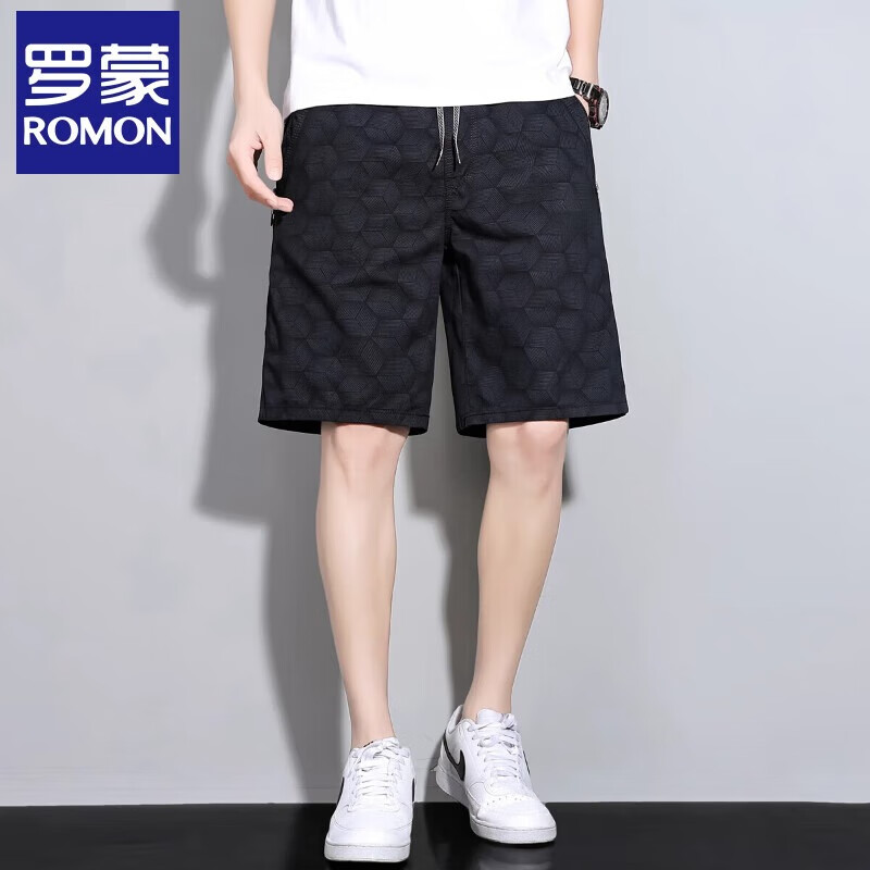 ROMON Cool-Feeling Sports Shorts for Men, 2025 Summer Thin Loose Casual Five-Point Pants, New Style, Army Green, 4XL