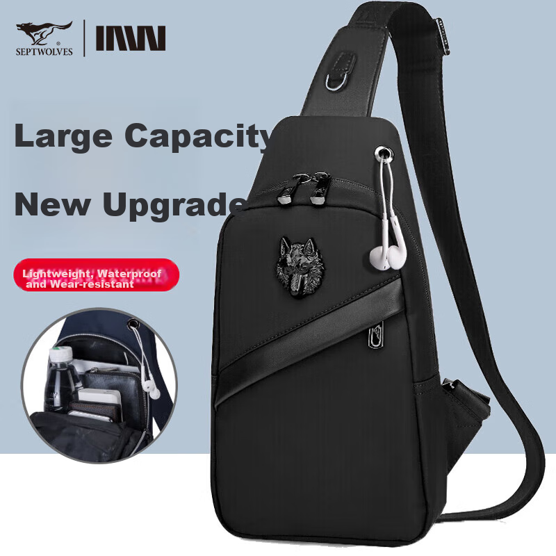SEPTWOLVES Crossbody Bag for Men, Chest Pack, Lightweight Shoulder Bag with Large Capacity, Water-Resistant, Casual Travel Cycling Fitness Satchel