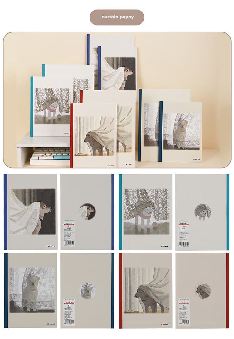 KOKUYO B5, 40 Sheets/8mm Ruled, 4-Pack Illustrator Wirebound Notebook, Shining Path Sign WCN-DNB54 3