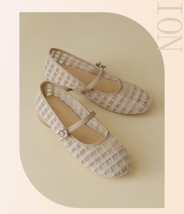 DAPHNE Women's Beige Mesh Breathable Hollow-out Mary Jane Flats 2025 Summer, Size 39 4