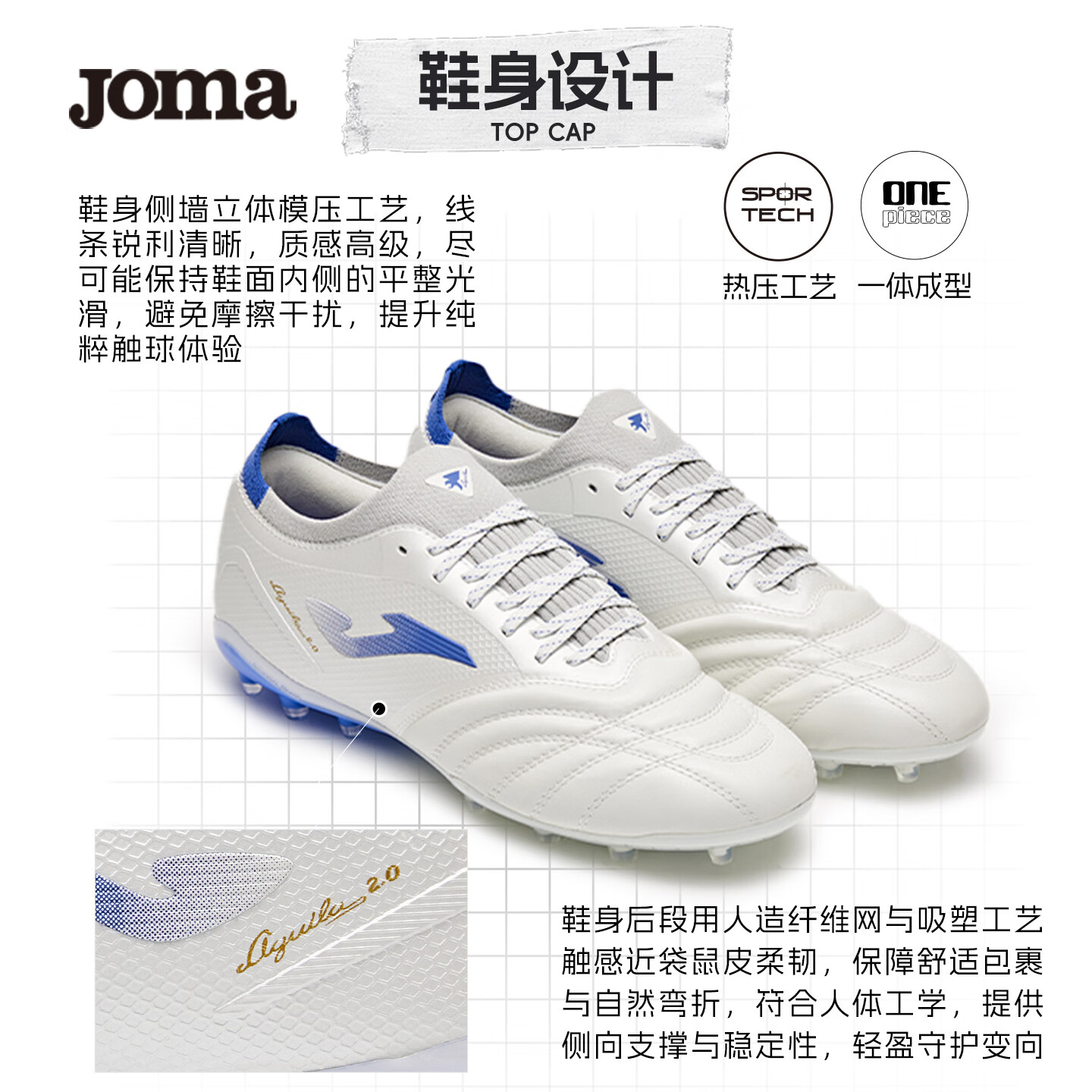 JOMA Aguila 2.0 Men's Kangaroo Leather Soccer Shoes MG Studs Silver Size 39