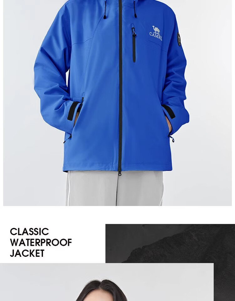 Camel Women's King Kai Armor 3-in-1 Unisex Autumn Winter Waterproof Mountaineering Jacket 10