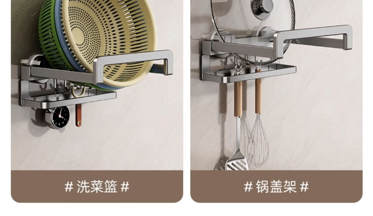 Youqin Suction Cup Basin Storage Rack No Drilling Bathroom Basin Rack Wall-Mounted Toilet Basin Organizer 10