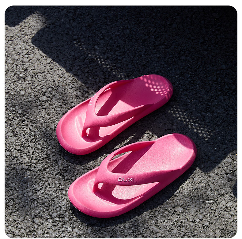 Puxi 2025 Summer Women's Flip Flops Casual Home and Outdoor Slippers for Men Raspberry Color Size 36-37 13