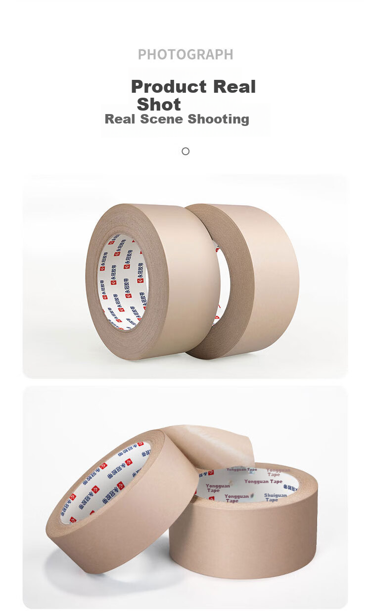 Yongguan Kraft Paper Tape, Brown Paper Tape for Packaging, Opaque And Easy to Tear, 50mm*30m*5 Rolls 9