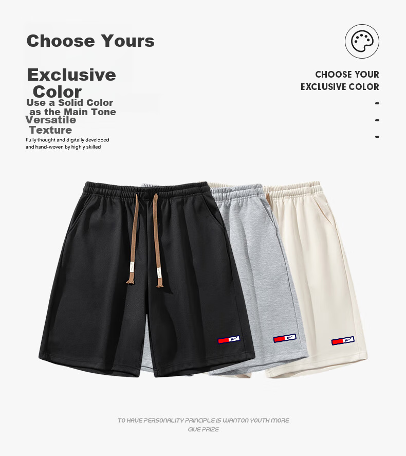 Huili Shorts, Summer Men's Sports Shorts, Loose-Fitting Outdoor Shorts for Men, Knee-Length Beach Shorts 1