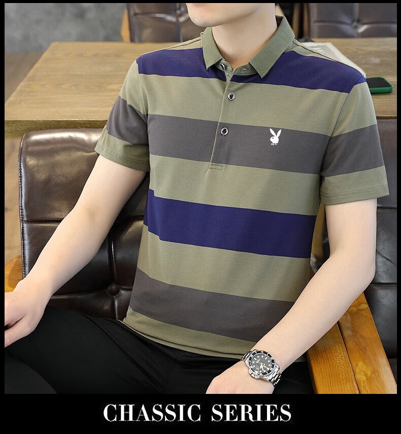 PLAYBOY Men's Short Sleeve T-Shirt Summer Casual Polo Shirt Comfortable Breathable Half Sleeve Plaid Polo Shirt Green 2XL 9