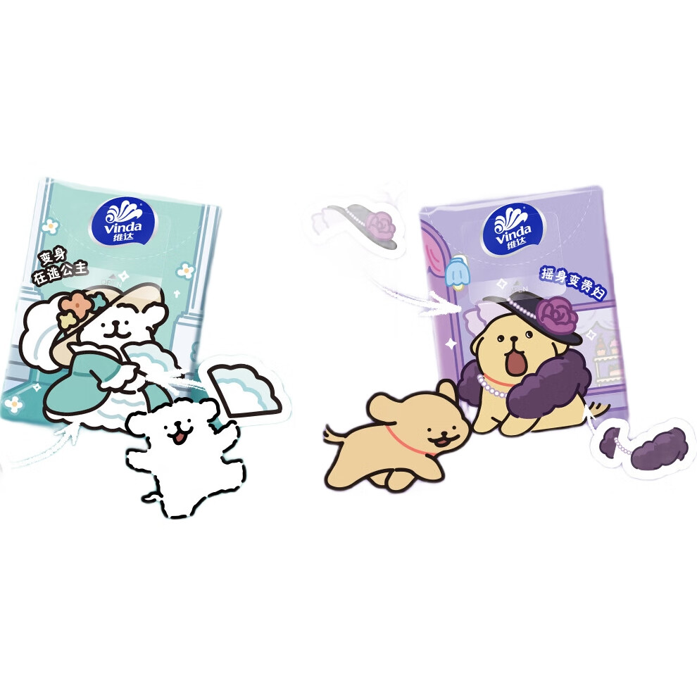 Влажные салфетки Vinda Ultra Strong, 4 слоя, 5 листов * 30 пачек, дизайн с рисунком собаки, компактный размер, случайная доставка новой или старой упаковки
