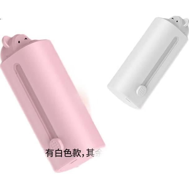 White Image 1