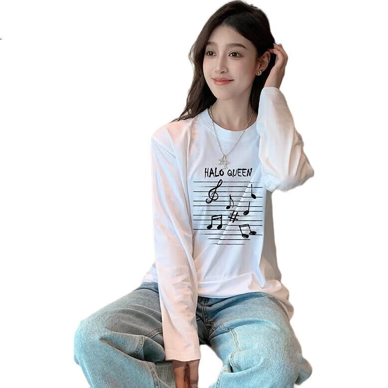 White Image 2