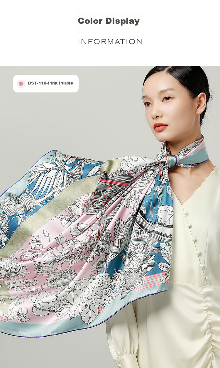Sijie [Handmade Rolled Edge] Heavyweight 19-Meter Pure Silk Large Square Scarf, Mulberry Silk High-End Silk Shawl, Mid-Autumn Festival Gift 5