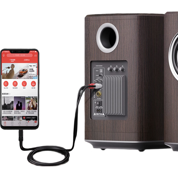 Аудиокабель CHOSEAL QS3002T3, 3.5 мм на 2 RCA, 3 метра, черный