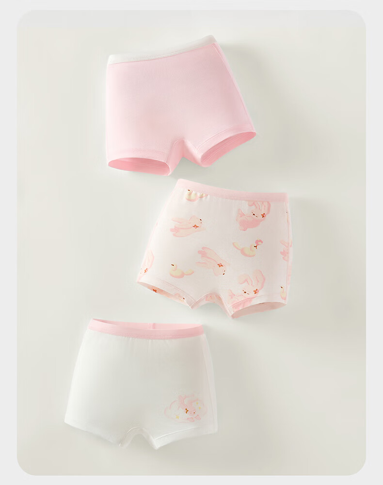 Babycare Children's Camellia Underwear Baby Boxer Shorts Balloon Puppy - Blue 1 Piece Size 100 24