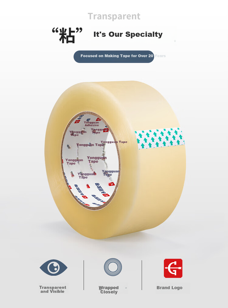 Yongguan Transparent Yellow Packing Tape, Wide Adhesive Tape for Express Shipping, Warehouse Moving, 45mm*100y (91.4m) *50um*36 Rolls/box, Meets EU PPWR Standards 4