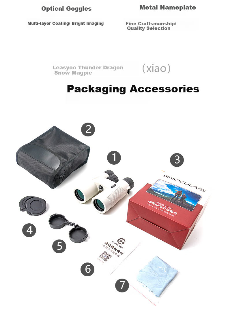 Leaysoo Snow Owl 10X42 Adult High-Definition High-Magnification Outdoor Binoculars for Concert Viewing, Professional Observation, And Smartphone Use 16