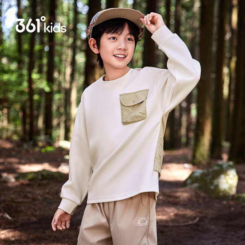 361° Children's Clothing, Boys' Sweatshirt for Fall 2025, Big Kids' Faux Two-Piece Workwear with Pockets, Sports Outdoor Top, Beige, Size 160