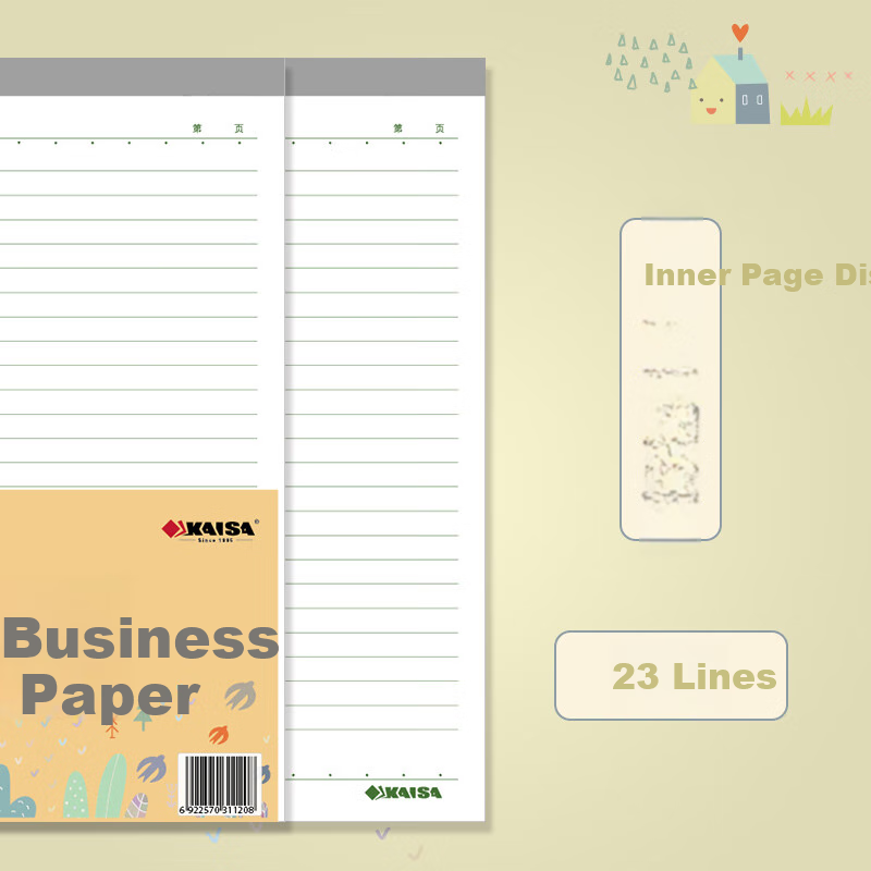 KAISA 16K/30 Sheets Lined Exercise Paper, 3-Pack, Green Single-Lined Writing Pad for Composition Practice And Letter Writing, Elementary to High School Student Notebook Paper