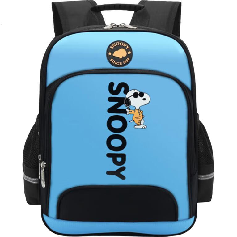 Детский рюкзак SNOOPY для мальчиков и девочек, легкий, с принтом, для начальной школы (1-3 класс)