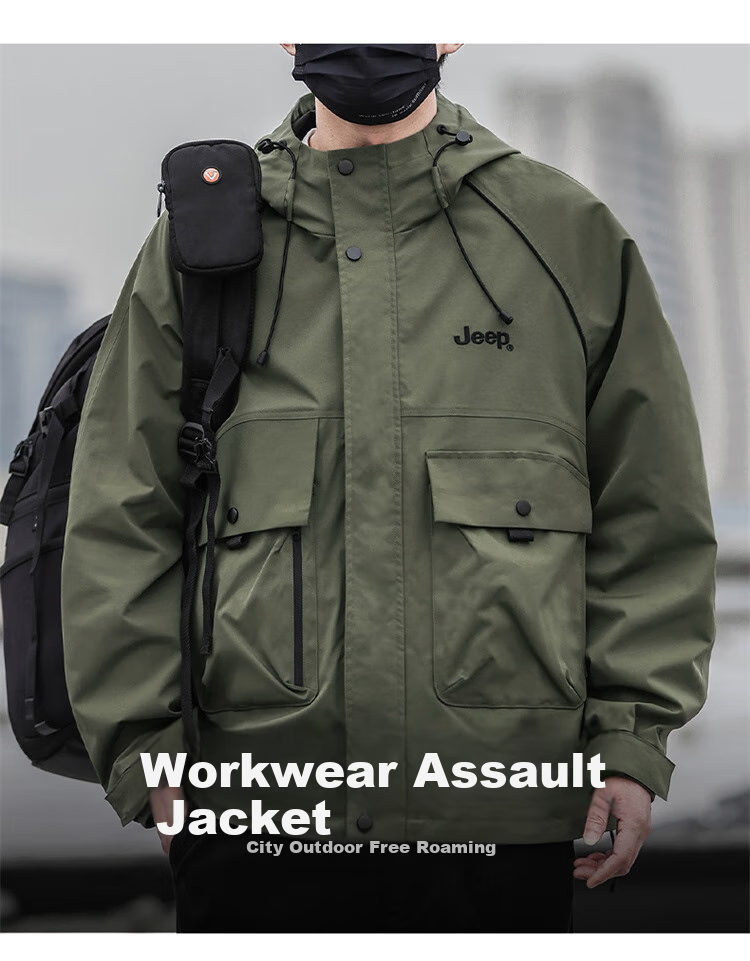 JEEP Men's Jacket, Spring And Autumn Casual Workwear Windbreaker, Trendy Loose Outerwear for Men, Army Green, XL 1