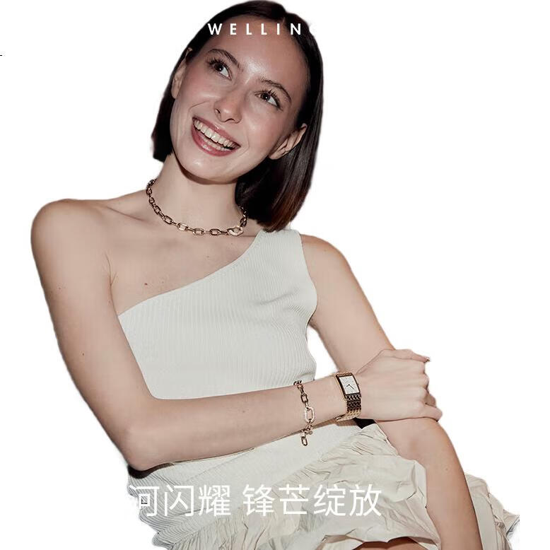 White Image 1