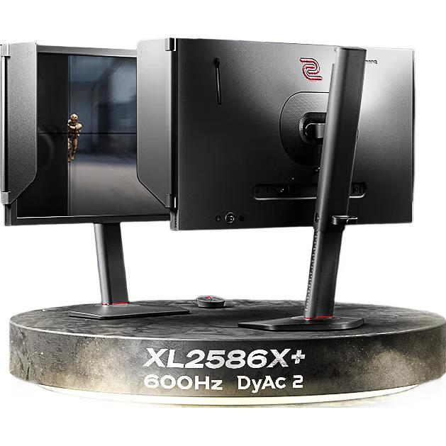 Игровой монитор ZOWIE GEAR XL2586X+, 24.1 дюймов, 600 Гц, 0.5 мс, TN, 1920x1080, 16:9, черный