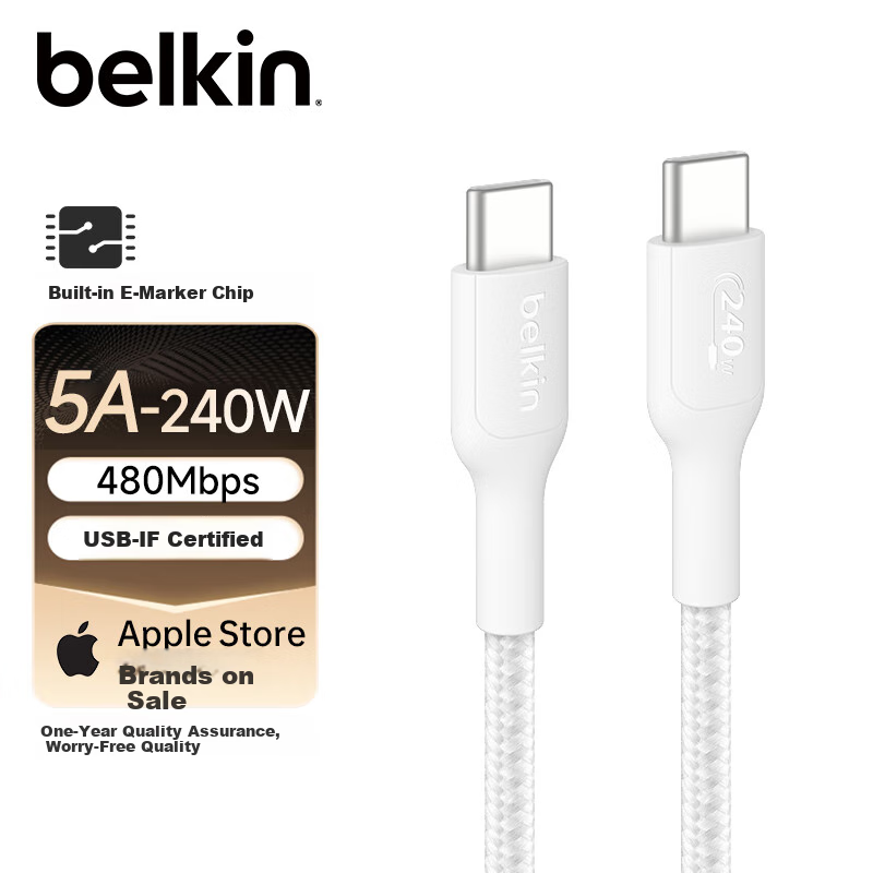 BELKIN (BE-01250595