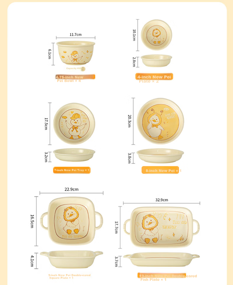 CERAMICS Underglaze Cartoon Ceramic Dinnerware Set, Home Use Ceramic Bowls And Plates Complete Set, Cute Duck Design, 21 Pieces 9