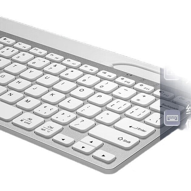 White Image 1