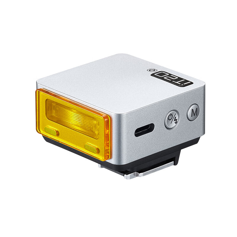 Godox IT20 Mini Flash Hot Shoe Mount On-Camera Flash Small Cube Portable Outdoor Photography Portrait Digital Mirrorless Camera Silver Olympus/Panasonic Version