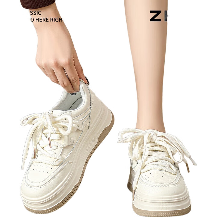 White Image 2