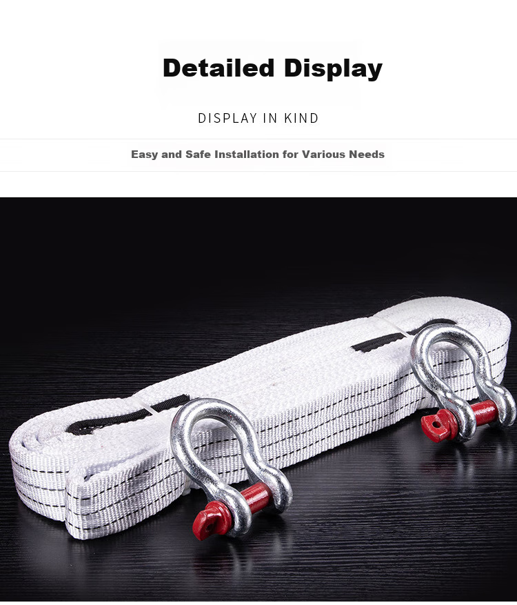 Beifute Car Tow Rope, Off-Road Towing Rope, Strong Tow Strap, Escape Rescue Rope, Towing Hook 17