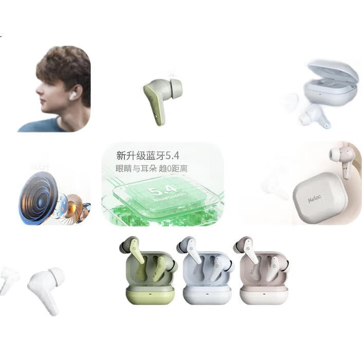 White Image 2