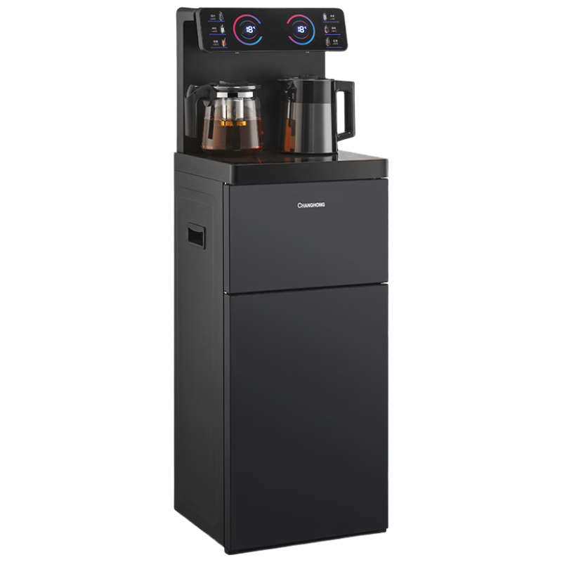Zhanghong Tea Bar Machine, Home Water Dispenser, Remote Control, Intelligent [Dual Temperature Dual Display Dual Water Outlets], Bottom-Loading Water Tank, Upright Tea Maker, Kettle Y-CD08
