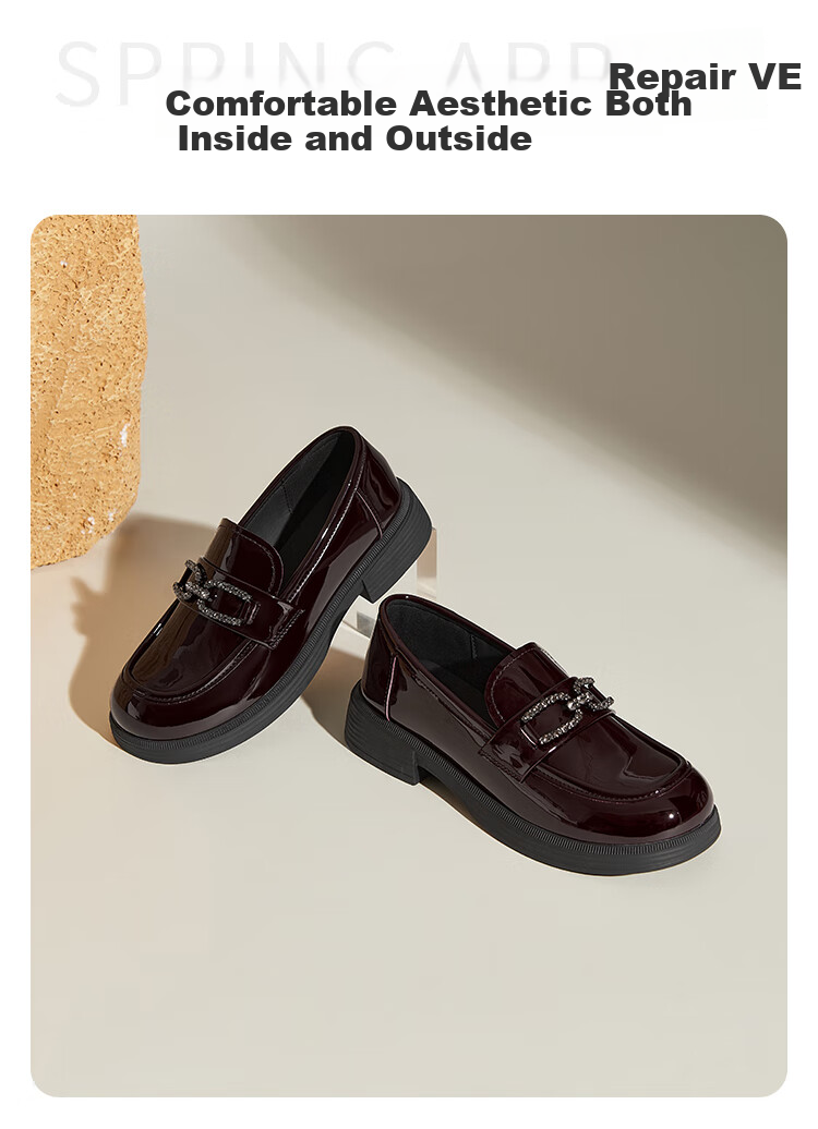 Dusto Thick-Soled Loafers for Women, 2026 New Spring Style, Patent Leather Commuter Shoes, Black Chunky Heel, British-Style Small Leather Shoes 6