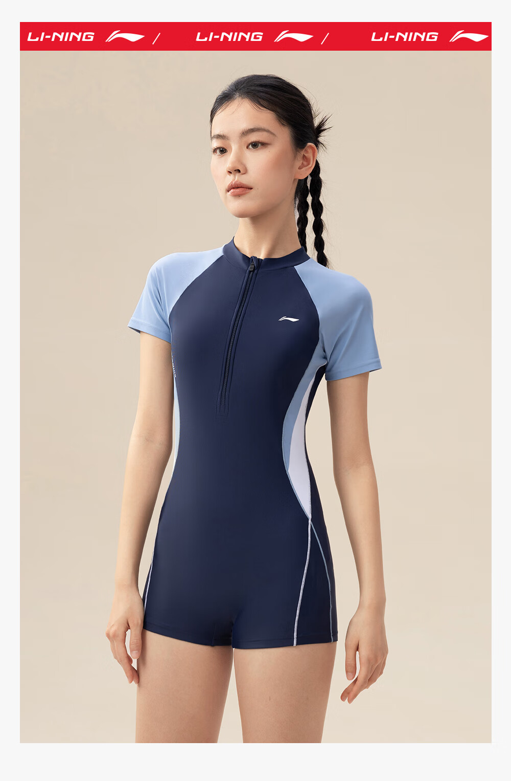 Li-Ning Women's One-Piece Swimsuit for Middle School Students, High School Entrance Exam, Teenagers, Older Children, Elegant Style, 2026 New Model, Competitive Racing Square-Leg Swimwear 17