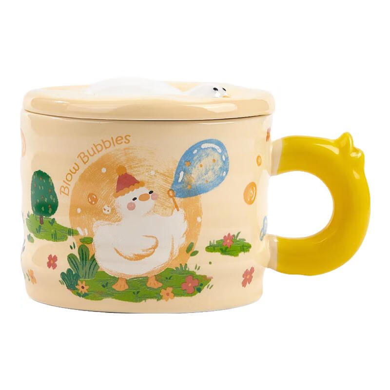 Feiyu Ceramic Mug with Lid, Coffee Tea Cup, Glazed Colorful Design, High-Value Birthday Gift for Women, Mid-Autumn Festival Present
