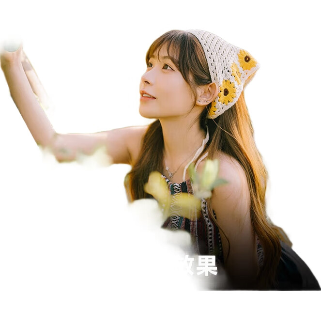 White Image 2