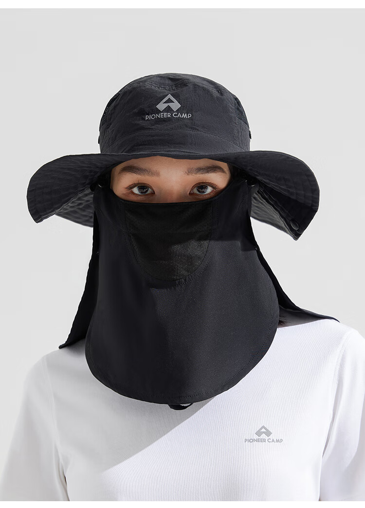 Toread Outdoor Sun Protection Bucket Hat with Face Mask for Men and Women, Large Brim Sunshade Fishing Hat, Black, Size L 10